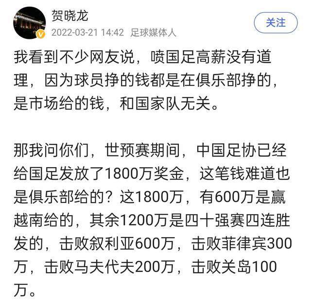 这部兼具水墨国风与深刻内涵的成人国漫，将带来怎样的惊喜，值得期待